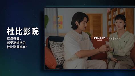 他是烈火與驕陽陸劇|驕陽似火 (2019) 全集 帶字幕 –愛奇藝 iQIYI 